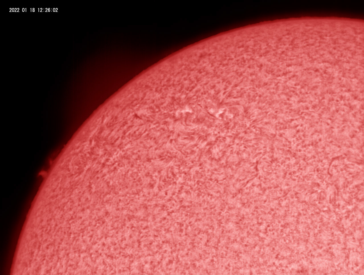 1月18日の太陽_e0174091_18231809.jpg