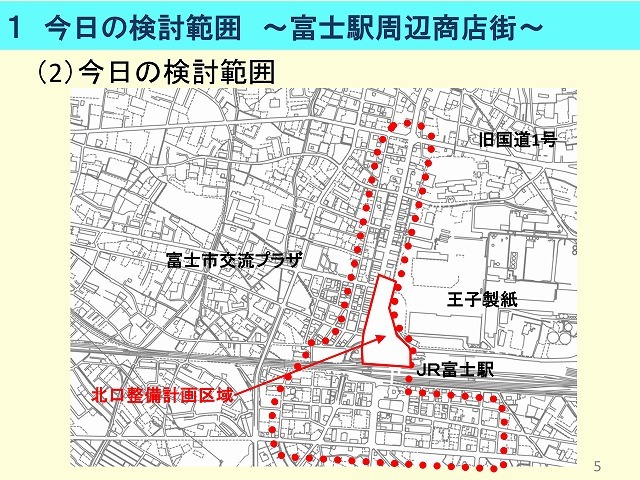 この日が「ぎっくり腰」のターニングポイントだったかも? 環境経済委員会の議会報告会_f0141310_07531203.jpg