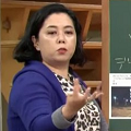 沖縄はアメリカの奴隷か – 日本の人権の概念が変わっている_c0315619_14082582.png