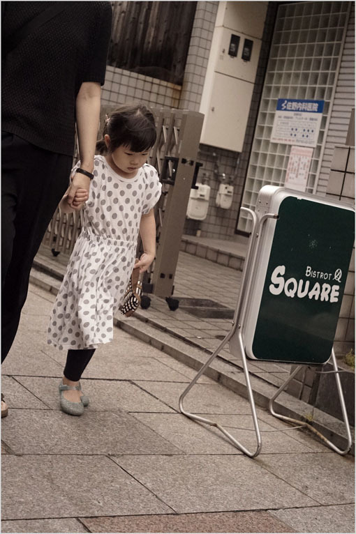 2282 縄文時代 (2021年8月14日ノクトン50㎜F1.5が奈良町人生を生き生きと写し取り)地球最古の文化_b0226423_17224896.jpg