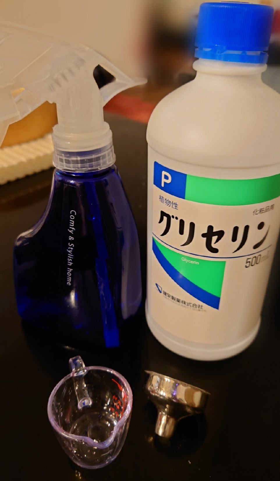 化粧水を作ってみた。_b0237229_08095574.jpg