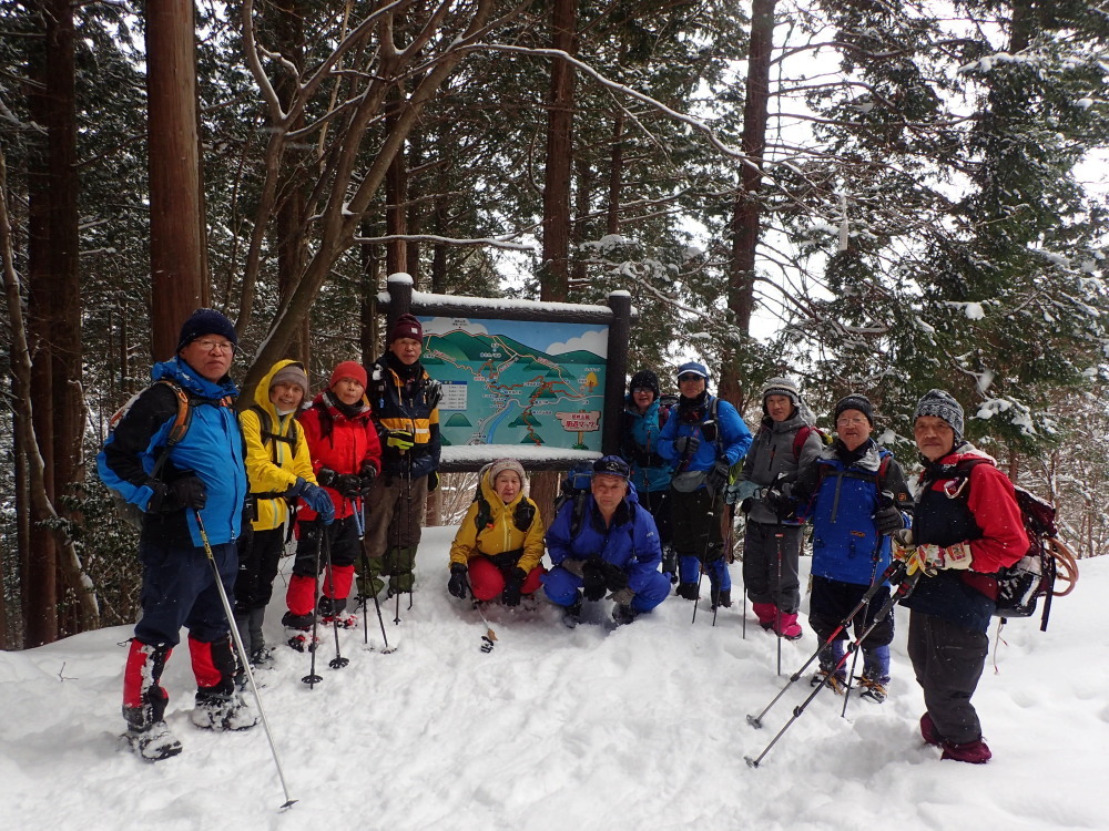 初級雪山体験 那岐山_c0218841_21370734.jpg