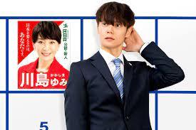 坂下雄一郎「決戦は日曜日」窪田正孝/宮沢りえ/赤楚衛二/内田慈/小市慢太郎/音尾琢真_e0178641_14143225.jpg