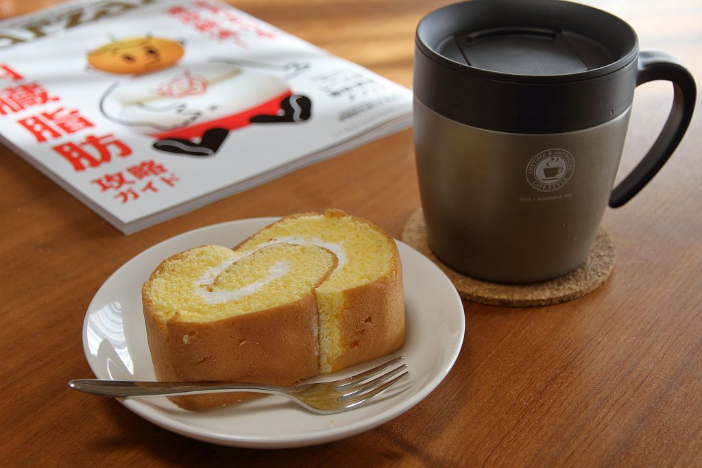 掛川 卯屋 のロールケーキでコーヒーブレイク ぶん屋の抽斗 掛川 卯屋 のロールケーキでコーヒーブレイク ぶん屋の抽斗