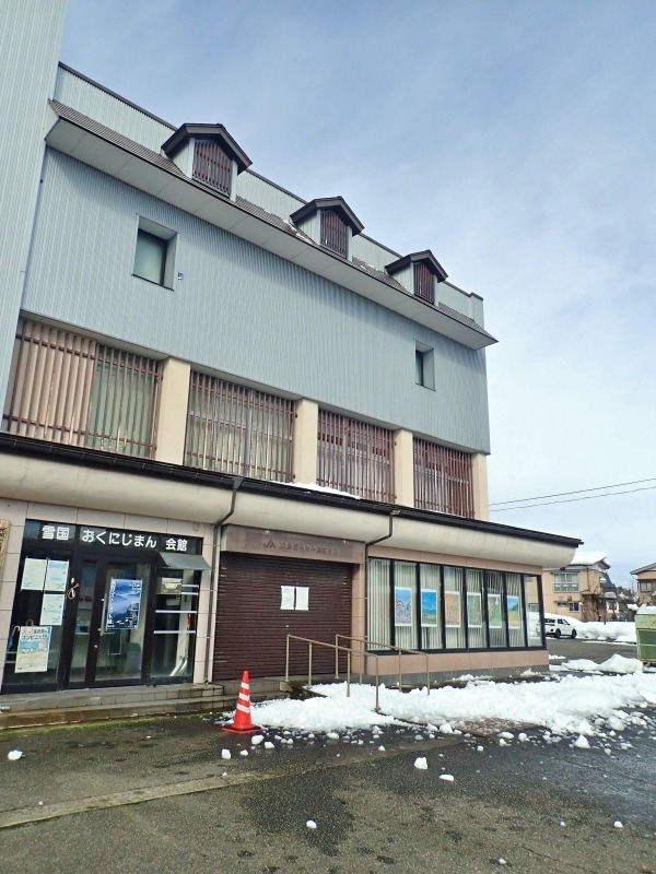 日曜日 会館では雪庇落としをしました_c0336902_20330478.jpg