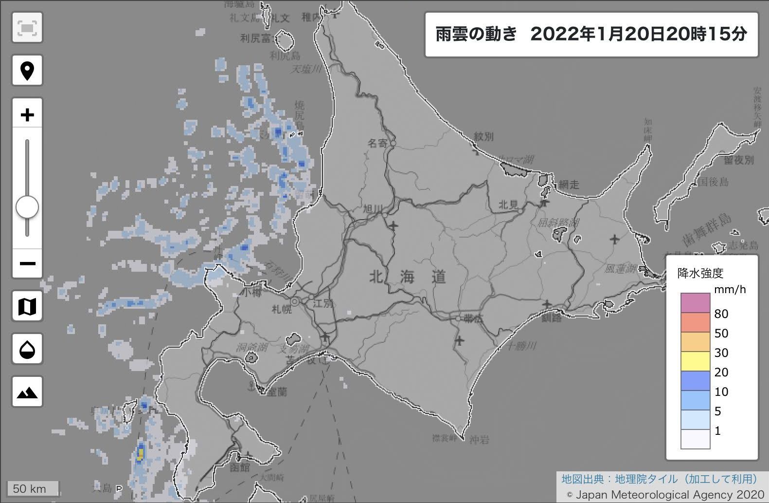 雪のとける大寒の真冬日_c0025115_21300482.jpg