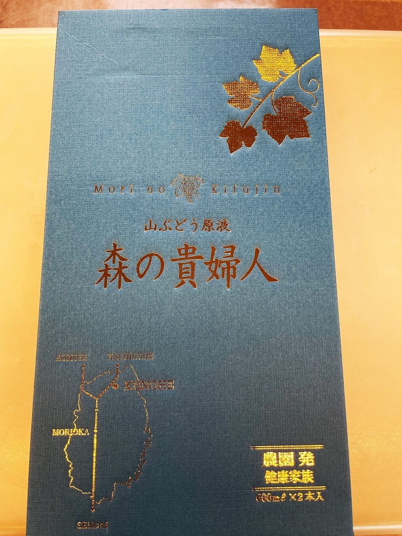 マイクロフォン_f0076731_20474037.jpg