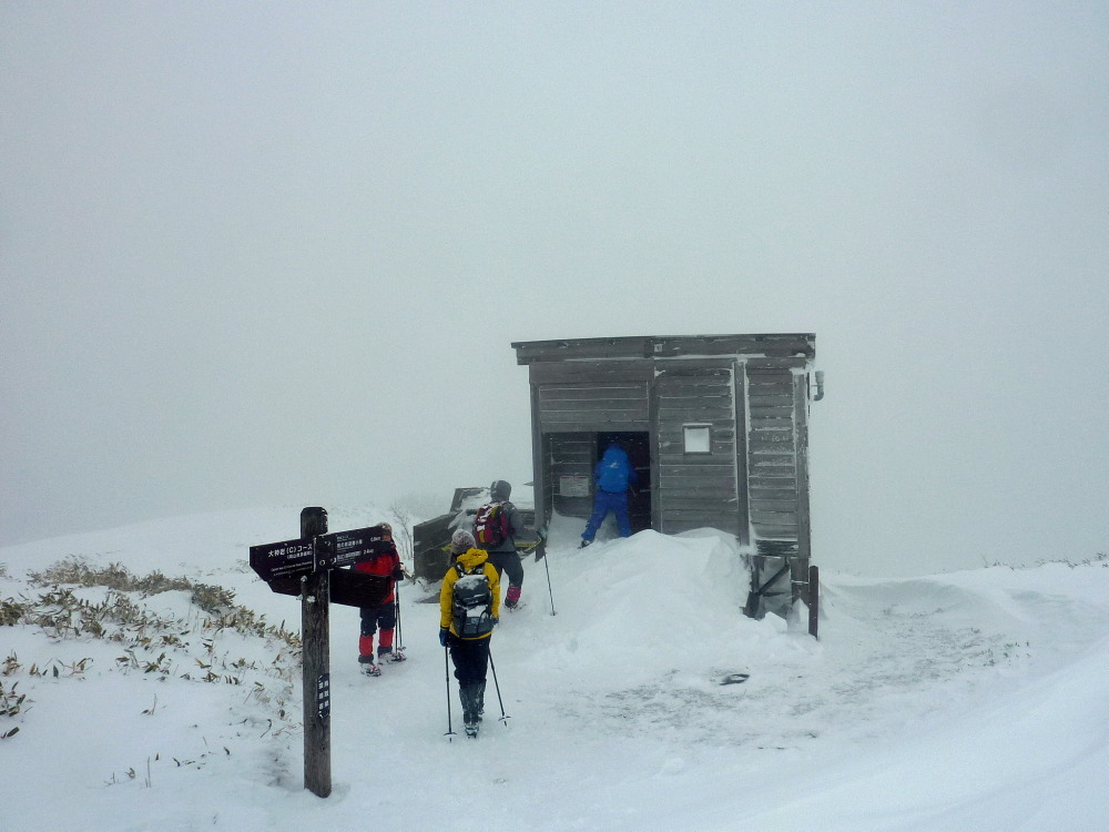 初級雪山体験 那岐山_c0218841_08062512.jpg