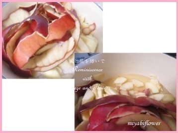 ピンクのりんごジャム レンジで米粉ケーキ_b0255144_14420500.jpg