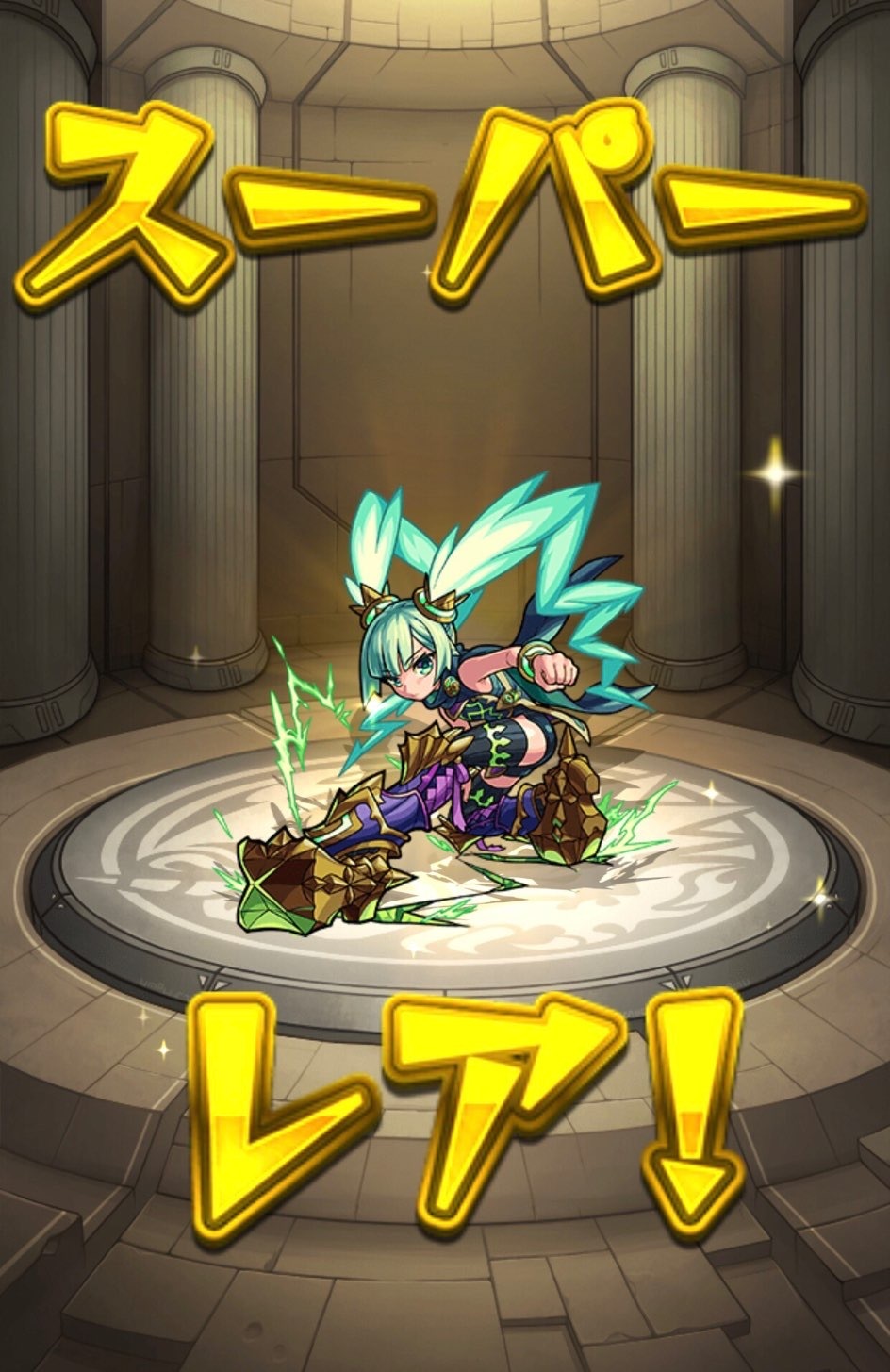 モンスト】期間限定ガチャ「モンストニューイヤー2022」に挑む