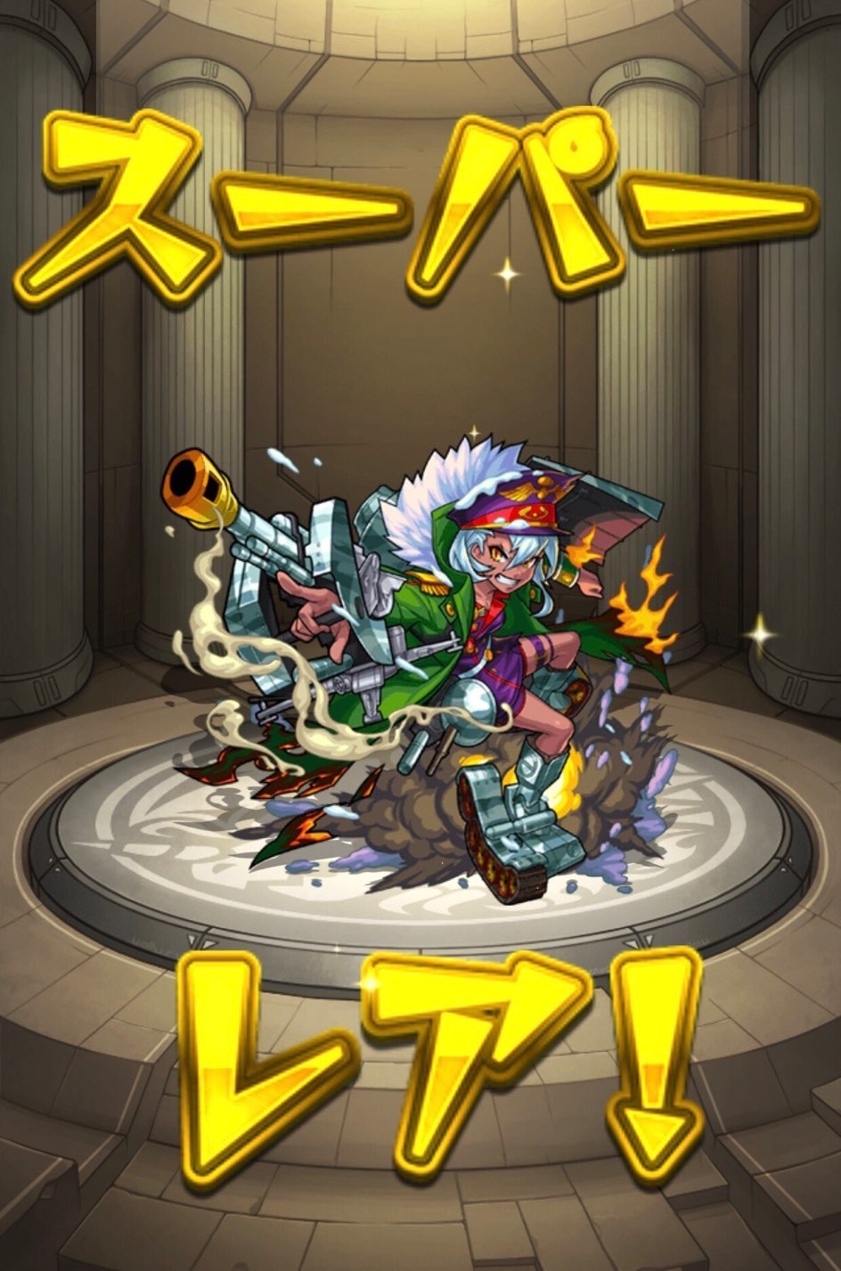 モンスト】期間限定ガチャ「モンストニューイヤー2022」に挑む