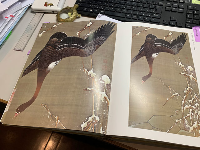 絵師とは、画業の果てに死ではなく、熱い火種となることを選んだ者。_f0071480_17103919.jpg