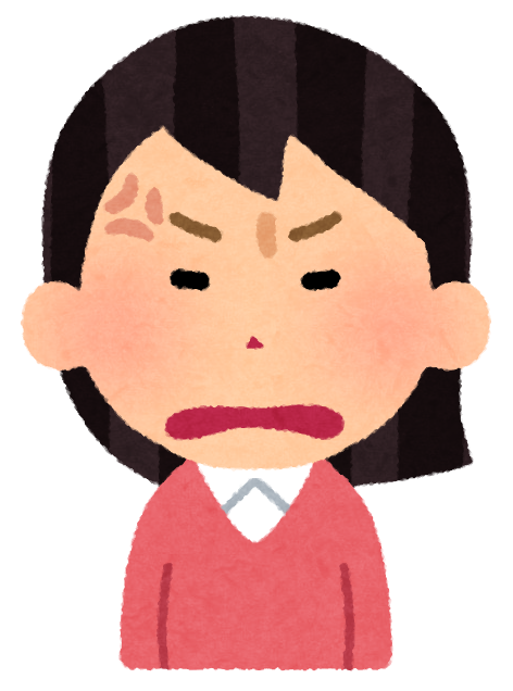 鬼ムスメ 付き添う カッコつけしいな母 のんびりいこうやぁ 2