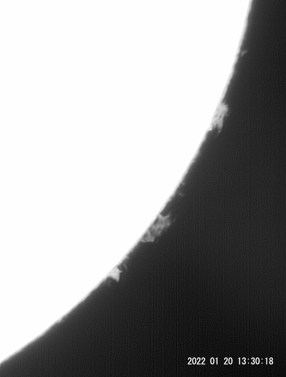 1月20日の太陽_e0174091_14464188.jpg