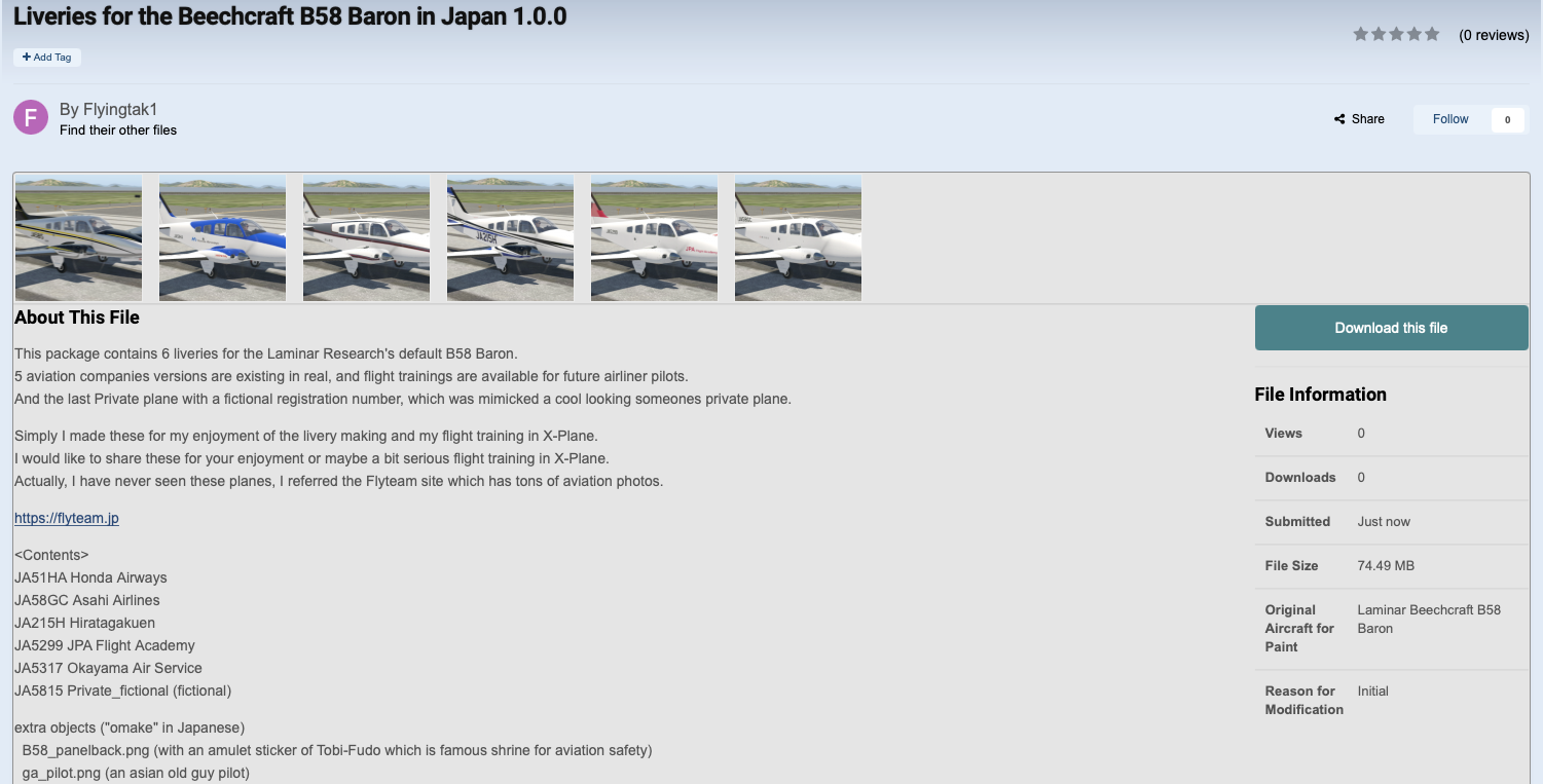 Liveries for the Beechcraft B58 Baron in Japan 公開_d0163003_09412146.png