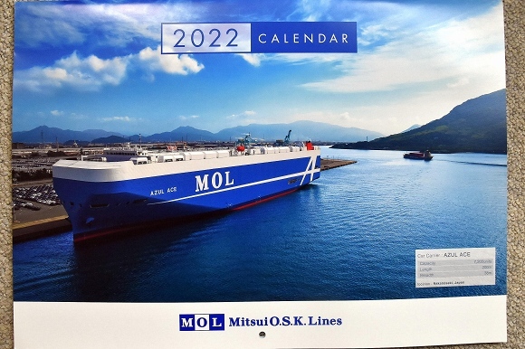 2022 船のカレンダー_e0158925_22325510.jpg