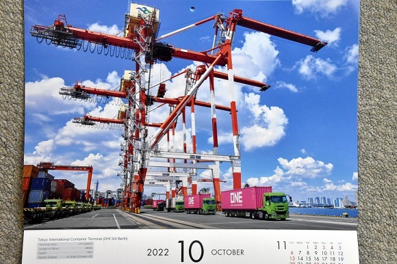 2022 船のカレンダー_e0158925_23454383.jpg