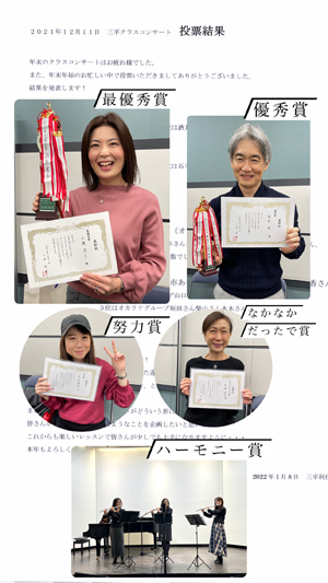 バナナチップス 無事に今年も誕生日を迎えられました☆_c0103827_10414009.jpg