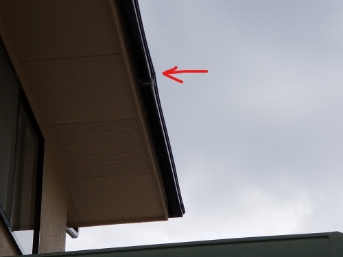 佐伯区・T様邸 雨樋補修工事_d0125228_03313000.jpg