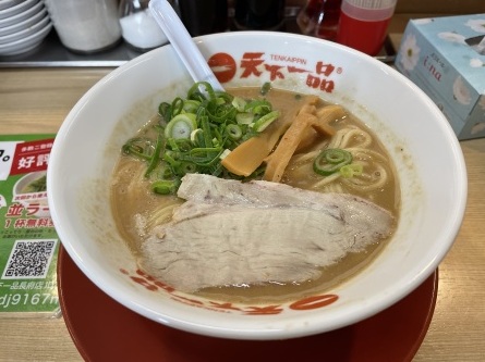 1/21 店長日記_e0173381_19053212.jpg