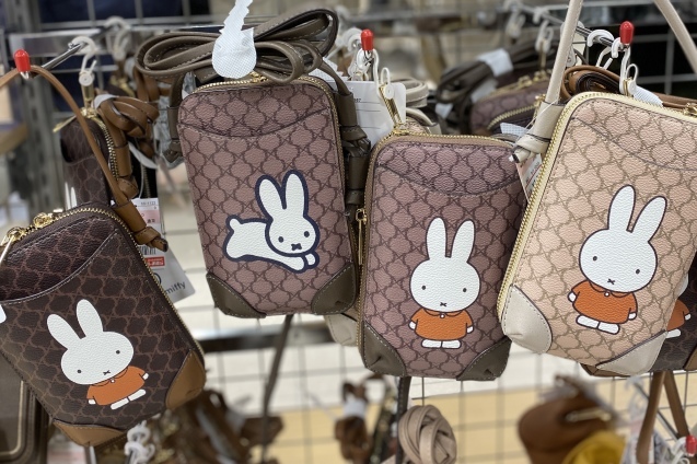 ミッフィのバッグ_e0414511_23063962.jpeg