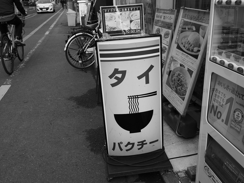 バス停_e0374932_08072646.jpg