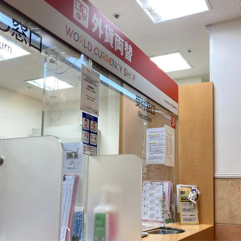 お小遣い制のパパ、ピンチ_c0060143_14031686.jpg