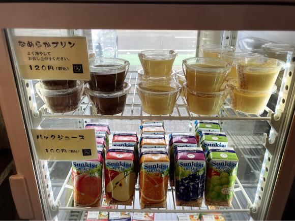 ビオトープ_e0292546_21054606.jpg