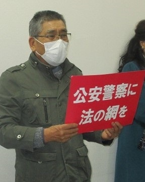 名古屋地裁、DNAデータなどの抹消を国に命令　全国初_f0197754_20425459.jpg
