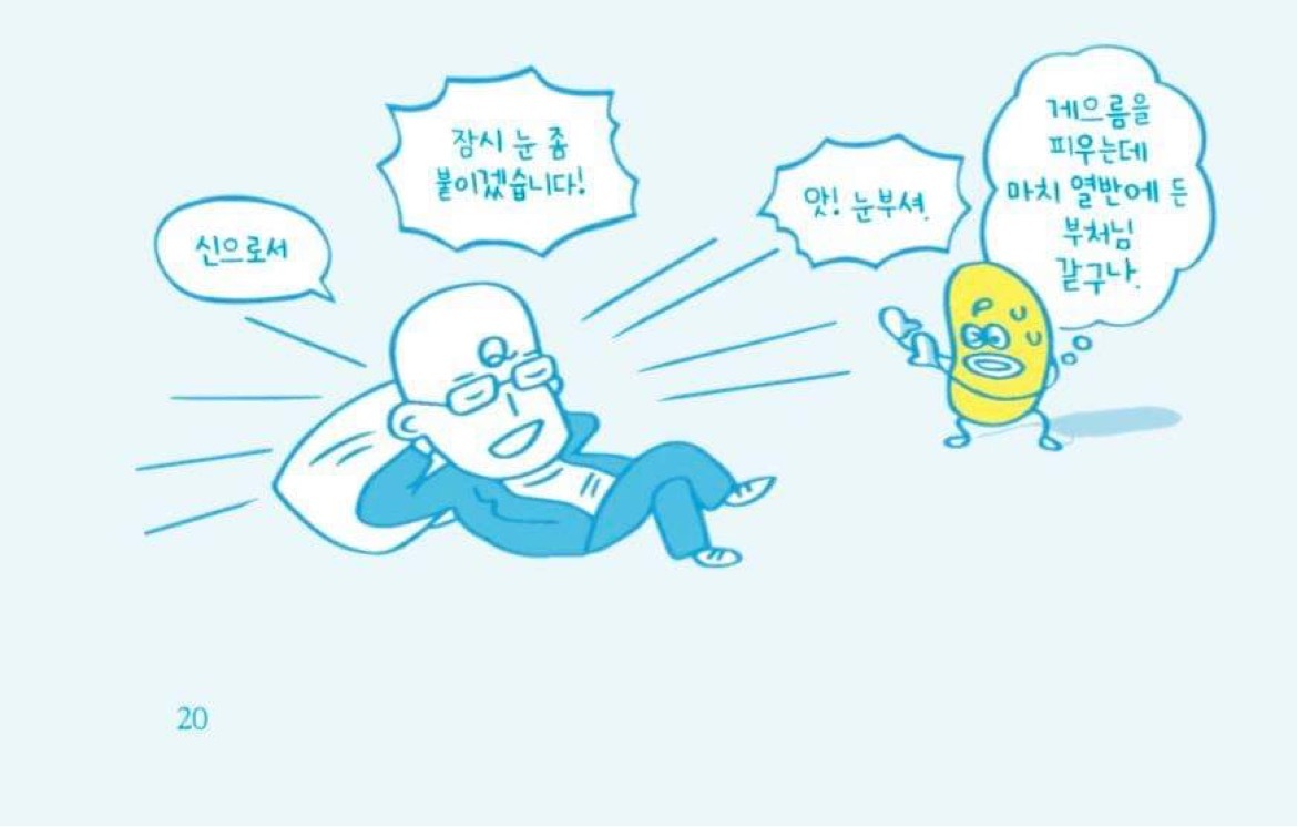 節目、いろいろ動き出した 2022.1.21_b0002156_23142642.jpeg