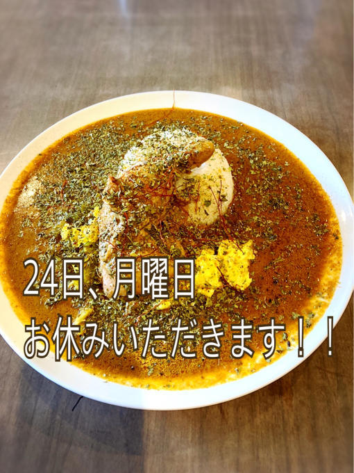 お知らせを^_^_d0132688_11262970.jpg