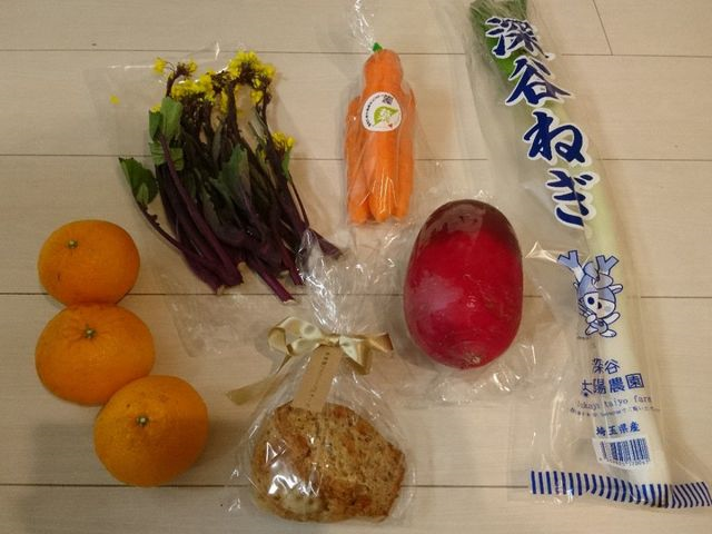 2022/1/23常備菜(鶏のレモンジンジャー照り焼きなど) * 青山ファーマーズマーケットと紅菜苔など_c0317717_18554305.png