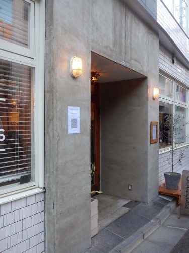 代々木上原「アーモンドホステルアンドカフェ」へ行く。_f0232060_13223846.jpg