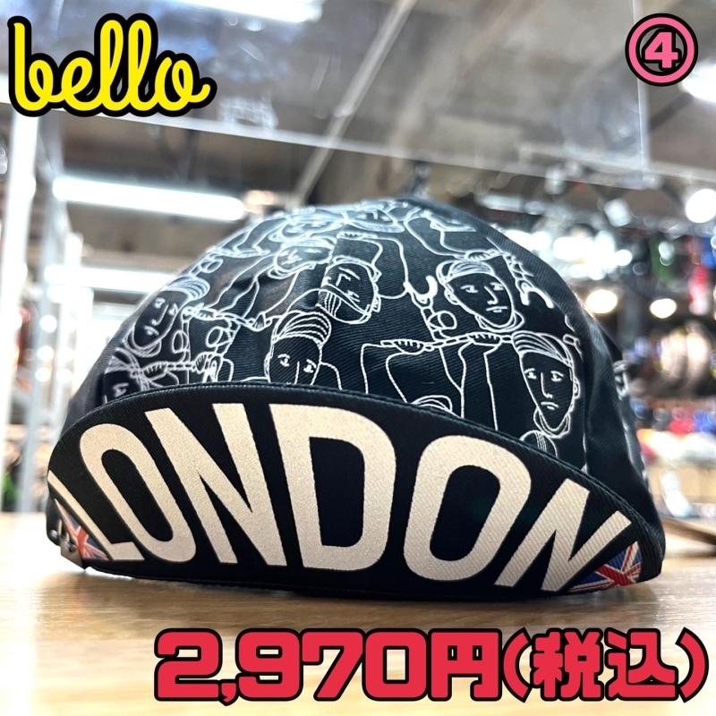 【自転車売り場】お洒落サイクルキャップ強化中!_d0197762_16221938.jpg