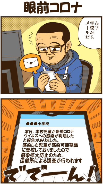 【リアルテイカー】言戯 戯画漫録 ヒモ生活126年目【くそがッ!!!】 ->画像>117枚