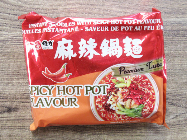 維力 麻辣鍋麺_c0152767_09270026.jpg