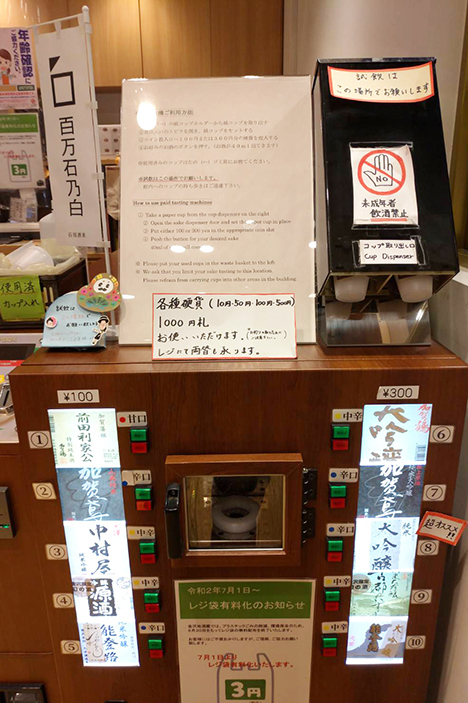金沢楽し♪_d0095673_11213789.jpg