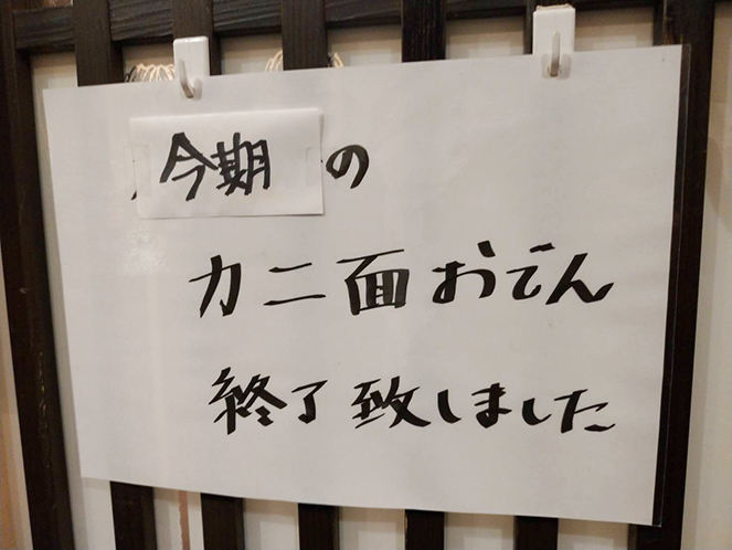 金沢楽し♪_d0095673_11214014.jpg