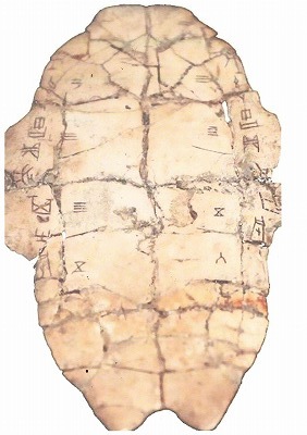 指示文字_d0356076_15481923.jpg
