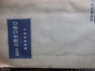 二月ぶりの更新です(_ _)_c0332682_21310905.jpg