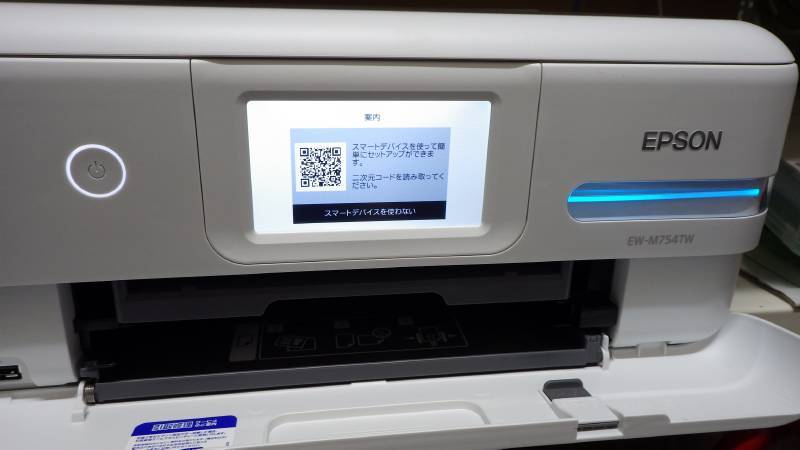 EPSON EW-M754TW : taka@でございます~♪ EPSON EW-M754TW : taka@でございます~♪