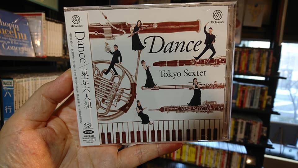この数日で入ってきたCDたち。_e0046190_14105941.jpg