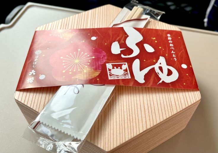 1月の家出。行ってきます!_c0212604_12314632.jpeg