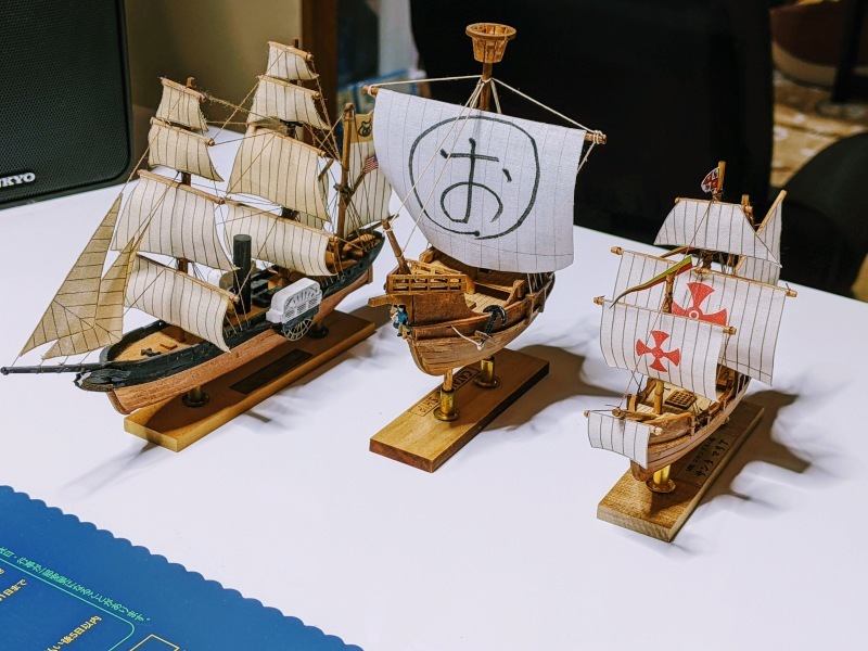 木製模型「ミニ帆船　サンタマリア」完成_c0057821_20081268.jpg