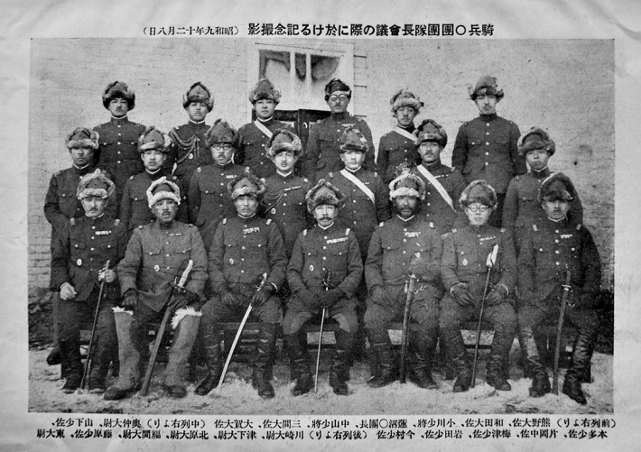 0026066 【写真帖】 陸軍騎兵学校教導隊記念 大正15年