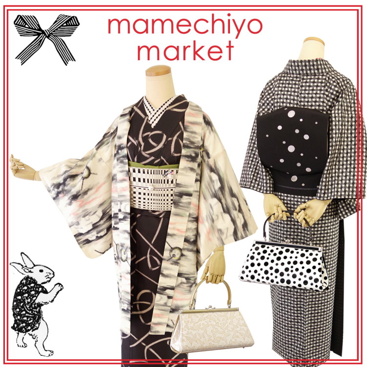 次回開催「mamechiyo market」Yahooオークション！_e0167832_15510999.jpg