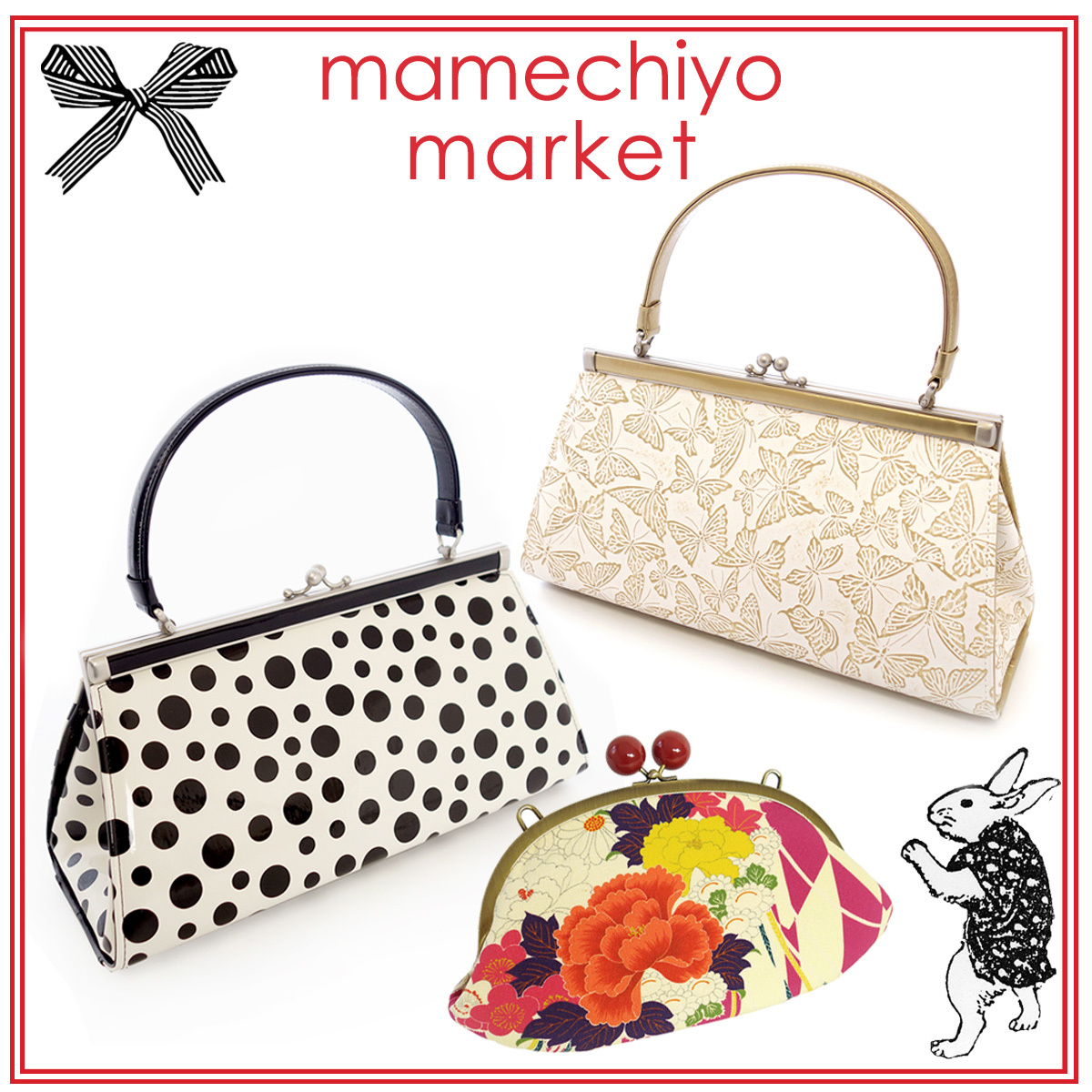 次回開催「mamechiyo market」Yahooオークション！_e0167832_16215791.jpg