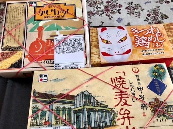 【きつねの鶏めし】駅弁大会_b0009849_20522557.jpeg