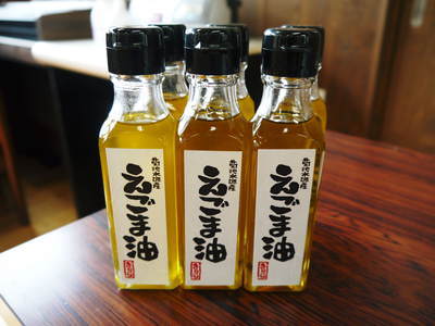 無農薬栽培の『焙煎えごま粒(白・黒)』数量限定販売中!『えごま油』『ピュアホワイト』も大好評!_a0254656_17572032.jpg