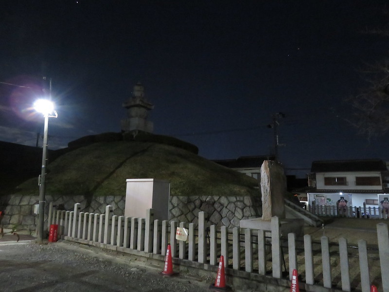 2019/7/7-16歴史小ネタまとめ:品川海福寺ホームラン地蔵、明治の歴史読み物逸話文庫、御殿山放浪_b0116271_11394516.jpg